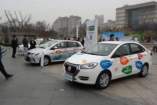 北汽新能源再度發(fā)力純電動(dòng)汽車分時(shí)租賃市場(chǎng)，開啟綠色出行新紀(jì)元